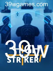 HighStriker: A Nova Sensação dos Jogos de Feira