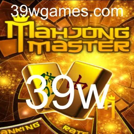 O Fascinante Mundo do MahJongMaster: Regras e Estratégias para Iniciantes
